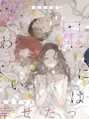 一亩三分地 紫夜影视网慢生活综艺